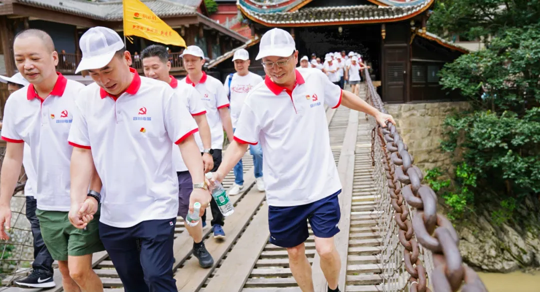 九游电器开展“党建凝聚力量,奋斗成就梦想”主题党日活动