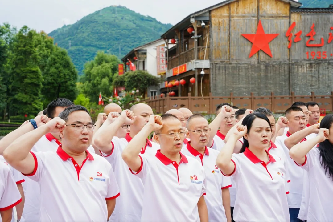 九游电器开展“党建凝聚力量,奋斗成就梦想”主题党日活动